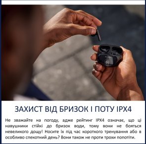 Навушники Philips TAT2520BK/00 Black