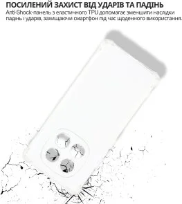 Фото: Чохол BeCover for Xiaomi Redmi Note 15 5G - Anti-Shock Clear (715070) № 4 | KTC