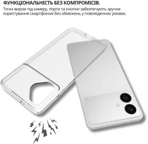Фото: Чохол BeCover for Samsung Galaxy S26 Plus SM-S946 - Transparancy (714881) № 5 | KTC