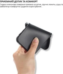 Фото: Чохол BeCover for Samsung Galaxy S26 Ultra SM-S948 Black (714884) № 5 | KTC