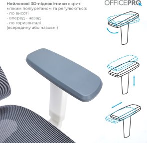 Крісло OfficePro Elegant OC660 White/Dark Gray (OC660-W-DG-DG)