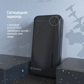 Батарея універсальна ColorWay 20000mAh EnergyPlus 22.5W Black (CW-PB200LPB4BK-PD)