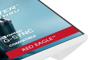 Монітор iiyama GB2471HSU-W1 White