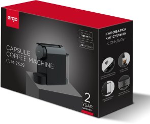 Капсульна кавоварка ERGO CCM-2509