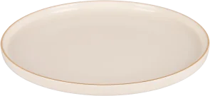 Фото: Тарілка Limited Edition ARIA GOLD 21.5cm (TRSC-GM2522-Y85P) № 3 | KTC