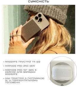 Фото: Батарея універсальна Native Union Active Magnetic 5000mAh 20W Sandstone (ACTPB-5KMS-SAN) № 4 | KTC