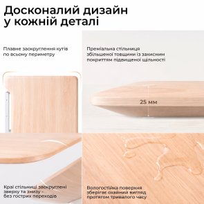 Стіл комп’ютерний SIHOO D07B Maple/White (D07B-102/D07J-102-AB)