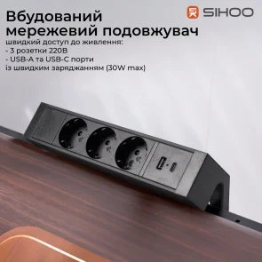 Фото: Стіл комп’ютерний SIHOO D07A Walnut/Black (D07A-101/D07J-101-AB/DO7-P) № 12 | KTC