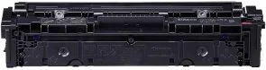 Фото: Картридж Canon 075H for MF664Cdw/MF667Cdw/LBP646Cdw/LBP647Cdw Magenta 2.5k (6367C002) № 2 | KTC
