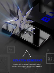 Захисне скло ArmorStandart for Samsung S26 - Icon Space Black (ARM89248)