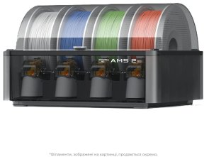 Принтер Bambu Lab H2D Combo (PF003-D+SA007-EU)