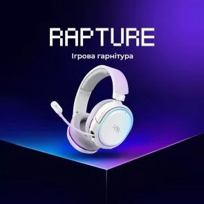 Фото: Гарнітура Proove Gaming Rapture White (GHRPPP010002) № 4 | KTC