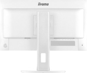 Монітор iiyama ProLite XB2497HSU-W1 White