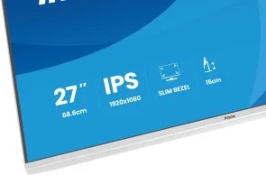Фото: Монітор iiyama ProLite XB2797HSU-W1 White - 27" IPS / 1920×1080 / 120 Гц / Adaptive Sync / Pivot / HAS № 13 | KTC