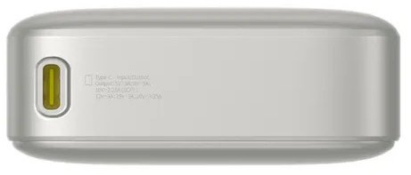 Батарея універсальна Baseus Free2Pull 20000mAh 65W with Retractable Cable Type-C Lunar Gray (P10073700843-00)