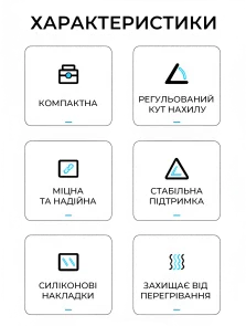 Фото: Підставка для ноутбука OfficePro LS321S Silver № 8 | KTC