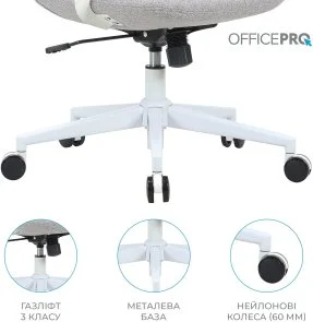 Фото: Крісло OfficePro Shift OC545G Gray № 10 | KTC