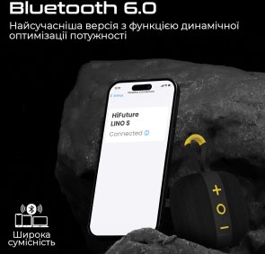 Портативна колонка HiFuture Lino S Black (6972576182838)