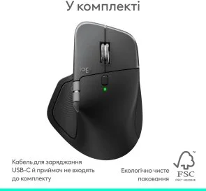 Фото: Миша Logitech MX Master 4 for Mac Space Black (910-007577) № 11 | KTC