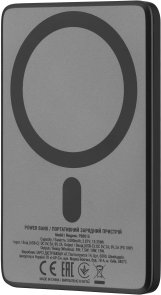 Батарея універсальна 2E Slim Wireless QI 5000mAh 20W Grey (2E-PB0515-GREY)