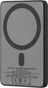 Фото: Батарея універсальна 2E Slim Wireless QI 5000mAh 20W Grey (2E-PB0515-GREY) № 2 | KTC