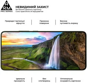 Фото: Захисне скло ArmorStandart Pro for Motorola Edge 70 5G (ARM89669) № 4 | KTC