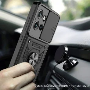 Фото: Чохол BeCover for Motorola Edge 60 Neo - Military Black (715526) № 5 | KTC