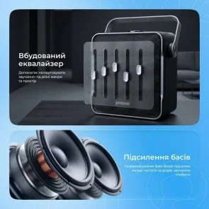 Фото: Портативна колонка Proove Fader 40W APP Black (PSFD4018AP01) № 10 | KTC