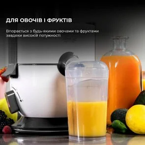 Фото: Соковижималка відцентрова CECOTEC Strong Titanium 19000 (CCTC-04080) № 5 | KTC