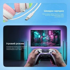 Фото: Навушники Proove Kids LumiCat APP Pink (HPLC0001AP27) № 7 | KTC