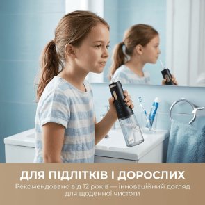 Іригатор Mova Ripple 10 (AWF14A-BK)