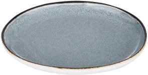 Тарілка Ardesto Daiano 19cm Gray (AR1719DG)