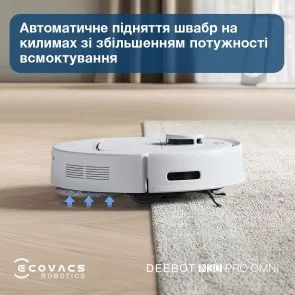 Фото: Робот-пилосос ECOVACS DEEBOT N30 PRO OMNI (YDLX11-1 WHITE) № 10 | KTC