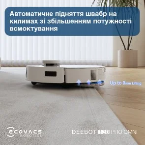 Фото: Робот-пилосос ECOVACS DEEBOT OZMO T30 Pro Omni DDX14 № 27 | KTC