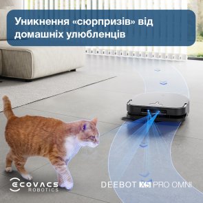Робот-пилосос ECOVACS DEEBOT Ozmo X5 Pro Omni DDX39 Black (X5PRO OMNI DDX39 BL)