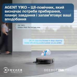 Робот-пилосос ECOVACS DEEBOT X11 PRO OMNI (DEX99-1 BLACK)