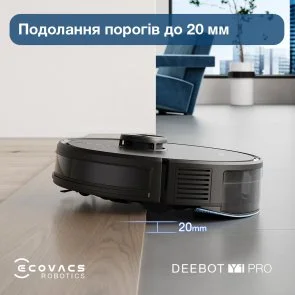 Фото: Робот-пилосос ECOVACS DEEBOT Y1 Pro Black № 14 | KTC
