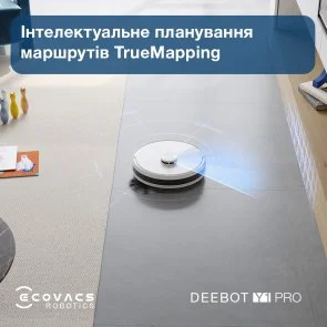 Фото: Робот-пилосос ECOVACS DEEBOT Y1 Pro White № 13 | KTC