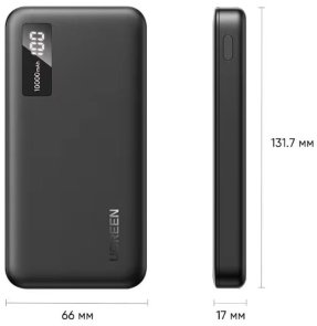 Батарея універсальна UGREEN PB311 10000mAh 22.5W Black (UGR-25742)