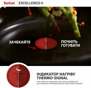 Сотейник Tefal Excellence+ 2.2L (G3308802)