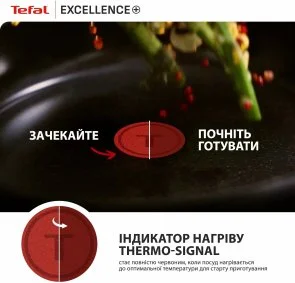 Фото: Сотейник Tefal Excellence+ 2.2L (G3308802) № 11 | KTC