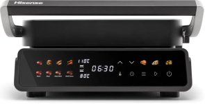 Гриль Hisense HCG2000D (746089)