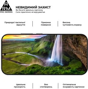 Фото: Захисне скло ArmorStandart Pro for Xiaomi 17T 5G (ARM90933) № 4 | KTC
