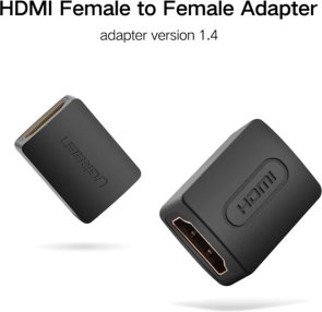 Перехідник UGREEN HDMI F / HDMI F (20107)