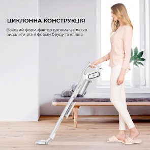 Дротовий пилосос DEERMA Stick Vacuum Cleaner Cord White (DX700 White)