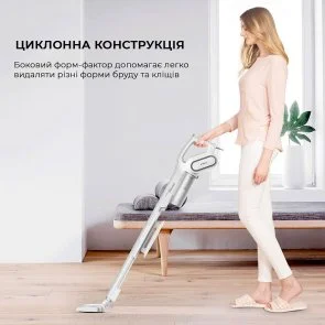 Фото: Дротовий пилосос DEERMA Stick Vacuum Cleaner Cord White (DX700 White) № 7 | KTC