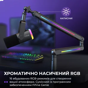 Фото: Пантограф Fifine BM88PRO Black № 5 | KTC