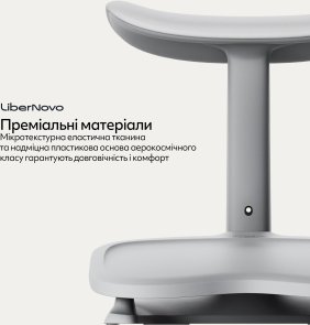 Підставка для ніг LiberNovo StepSync Footrest Space Gray (CP-GW-0000002-00-00)