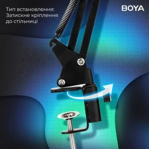 Фото: Пантограф BOYA K171-02 Black (BOYA-K171-02) № 7 | KTC