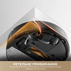 Фото: Робот-пилосос Dreame Bot F20 Plus Black (RLF41GD-Bl) № 11 | KTC